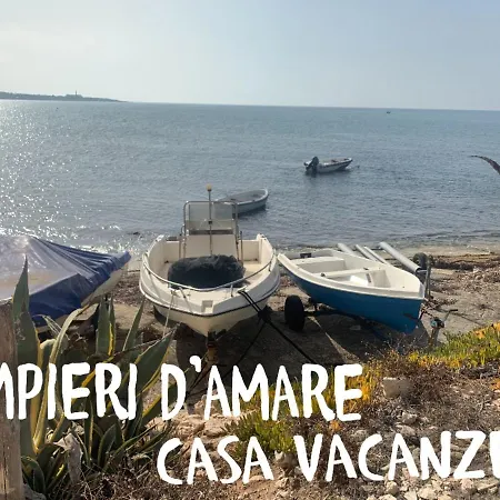 Sampieri D'Amare - Casa Vacanza - بيت للعطل *